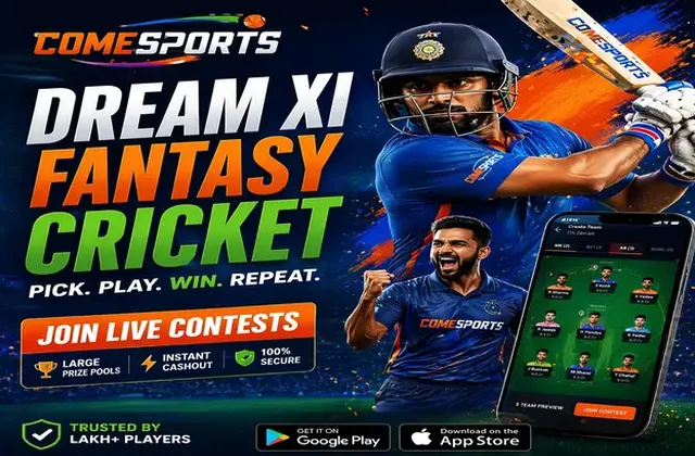 King (king gali) fantasy cricket & matchday visual 1