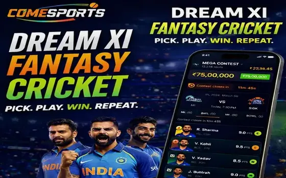 Gujarat vs Rajasthan on King